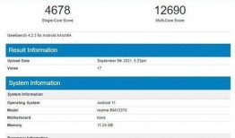 仆人v4最新爆料网站