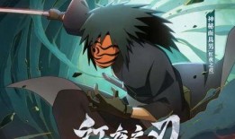 忍者之路面具男最新爆料,最新爆料揭示神秘忍者组织真相