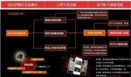 大爆料解说视频下载安装,下载安装全攻略