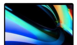 苹果14pro曲面屏最新爆料,极致视觉体验即将揭晓